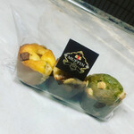 OPERA MUFFINS Kyoto - 