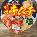 セイコーマート - 