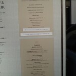 BAROSSA cocktailier - 