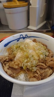 Matsuya - 