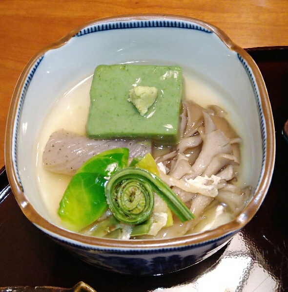 Washoku Dokoro Hyotan photo 2