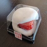 御菓子処 松乃屋 - 料理写真: