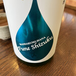 來輪 - おすすめ日本酒　山形の原酒　結構飲みごたえあり