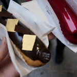 L' Eclair de Génie - 