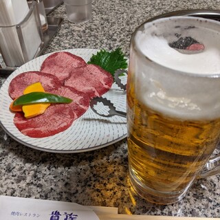 焼肉レストラン貴族_0