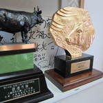 しらさぎの宿 丸福 - 賞が一杯。