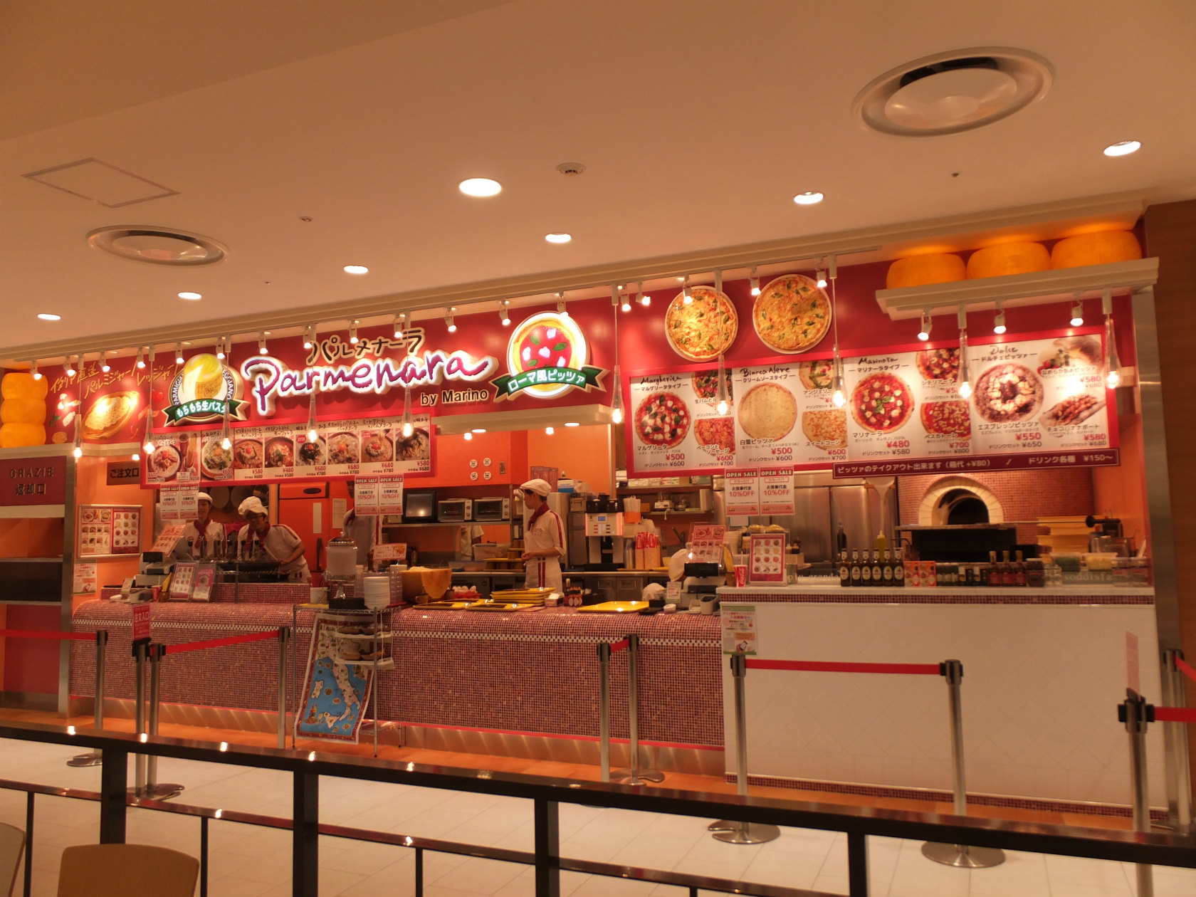 どう とんぼ り 神座 神戸 ハーバーランド umie 店