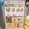 Ａ＆Ｗ 那覇空港店