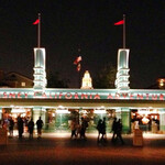 World of Disney - 