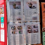 伏見稲荷 参道茶屋 - 