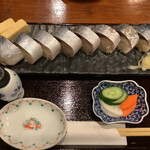 Donya Shichibee - 極上鯖寿司