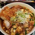 ニコーリフレ - 