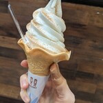 磯田園 - 料理写真: