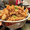 海老天丼 こし