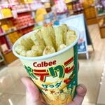 カルビーキッチン - 