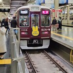 みなとや - お店とは、全く関係ないですよ。                                        ミッフィー号ですよ、撮り鉄いっぱいいましたよ        