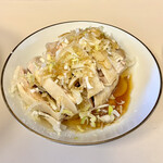 鎌倉赤坂飯店 - 1：鶏白麺の蒸し鶏肉　（塩）（醤油）
