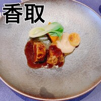 ルアン 佐原商家町ホテル NIPPONIA - 