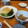 一心水産 - 