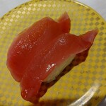 魚べい - 漬け鮪１２０円です➰(o^∀^o)