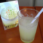 モスバーガー 紀三井寺店  - 2004年6月5日(土)