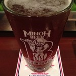 ビアベリー - W-IPA（リアルエール）