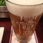 ビアベリー - おさるIPA