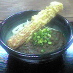 うどん蔵 ふじたや - ちく天カレーうどん（キーマ風）