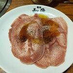 Yakiniku No Watami - ネギ塩旨タン アップ