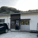 おくうら - 外観