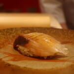 鮨 しみづ - 10日間熟成 鹿児島県産シマアジ