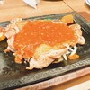 ステーキガスト 丹後通店