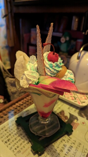 茶色い小瓶 - 不動の沢（喫茶店）の写真