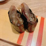 Sushi Dokoro Gempei - 