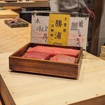 鮨 しゅんぺい - 