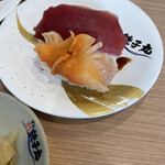 Sushi Choushimaru - 