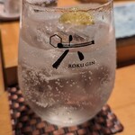 鮨 しゅんぺい - 