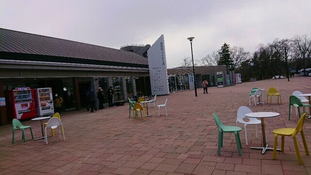 デザートパーク - 沼ノ端（スイーツ）の写真