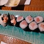 Kono Hana Zushi - 