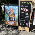 ステッチ コートヤード・バイ・マリオット大阪本町 - 