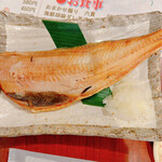 魚豊 - 