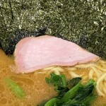 ラーメン濱野家 - チャーシューはモモのスモーク。