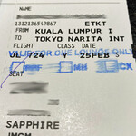 Plaza Premium First lounge - 