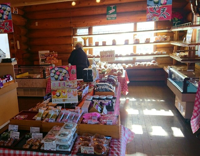 三星 オークプラザ店 - 錦岡（パン）の写真