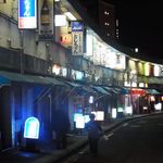 ホッピー仙人 - 何時来ても、都橋商店街はいいなあ