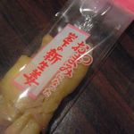 ホッピー仙人 - つまみの生姜