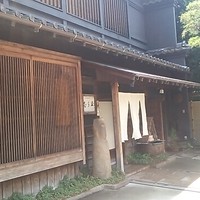 御懐石 志ら玉 - 