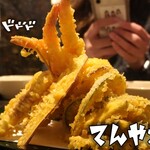 てんやわんや - 