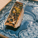 大益 - 鰆の炙り