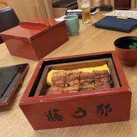 博多うなぎ屋 藤う那 - 